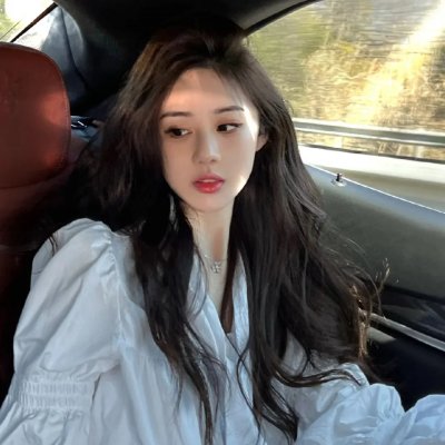 直率症