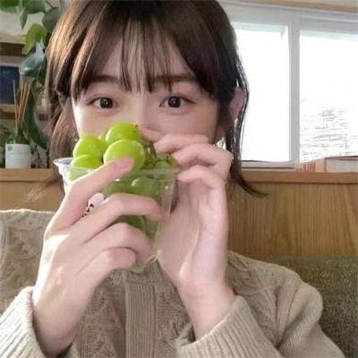 爱里行间